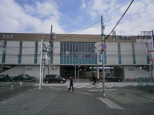 Other Environmental Photo. Until Haijima Station 400m Haijima Station 5 minutes walk (about 400m)