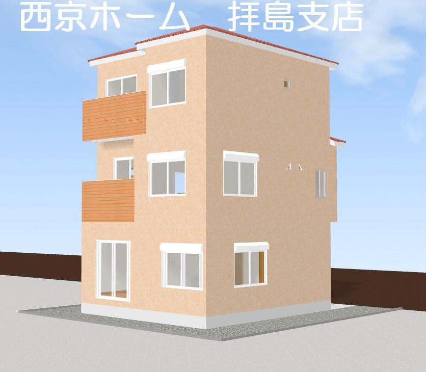 Rendering (appearance). Rendering