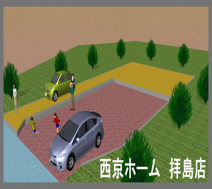 Construction completion expected view