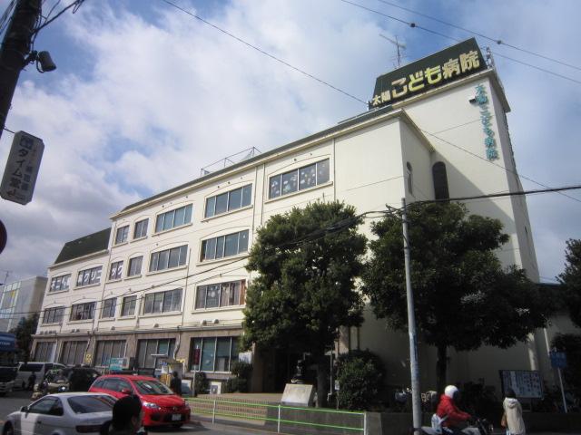 Hospital. 780m until the sun Children's Hospital