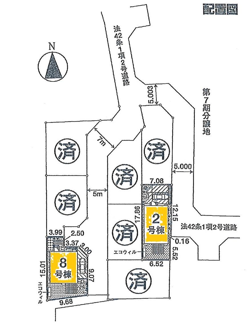 Other. Phase 2 compartment view