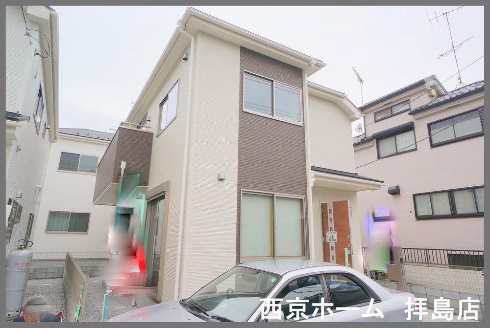 Local appearance photo. Local (10 May 2013) Shooting