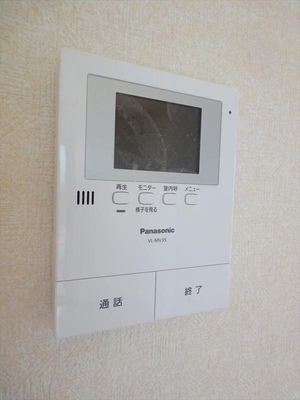 Other. (October 2013) Shooting