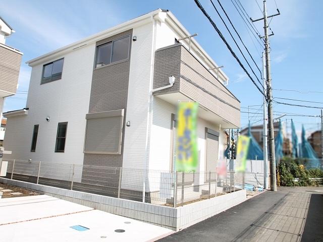 Local appearance photo. 5 Building Finished already