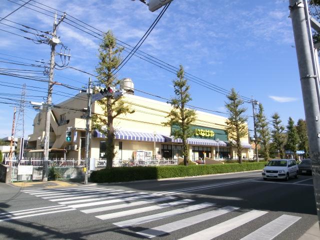 Supermarket. Until Inageya 130m