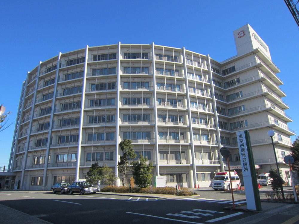 Hospital. Medical Law virtue Zhuzhou Board Tokyo NishiIsao Shukai to hospital 400m