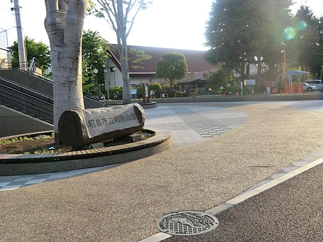 park. 1213m to Showa Park