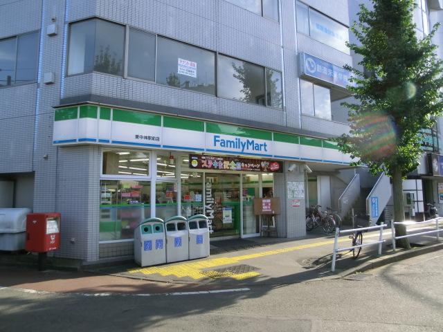 Convenience store. Until FamilyMart 200m
