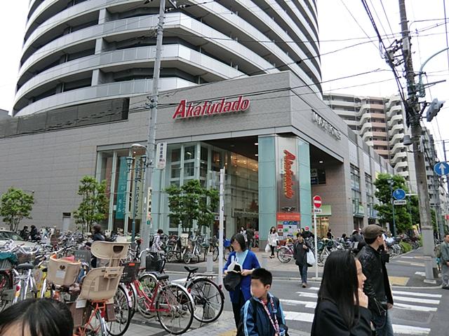 Shopping centre. 800m until Abuabuakafudado