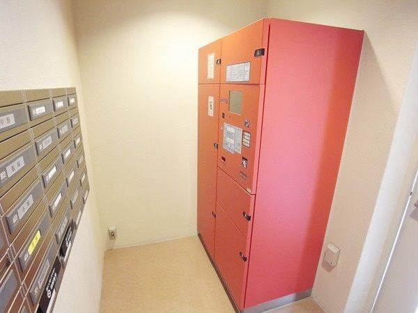 Arakawa-ku, Tokyo Machiya 7