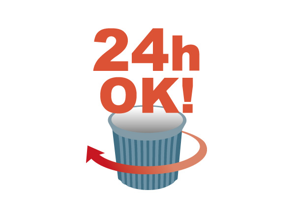 Other.  [24-hour garbage can out] It established a 24-hour garbage collection space on site. Even without a busy morning of time, At any time garbage is put out.  ※ part, Restrictions on the operation ・ There is a rule.