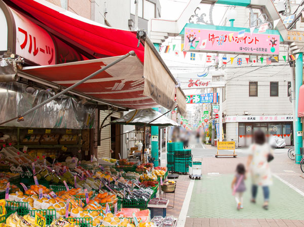 Surrounding environment. Kumano Station shopping center (about 670m, A 9-minute walk)