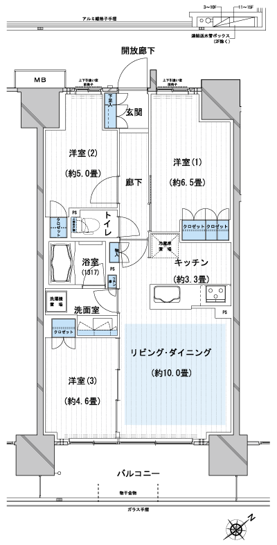 Floor: 3LDK, occupied area: 62.54 sq m, Price: 36,580,000 yen, now on sale