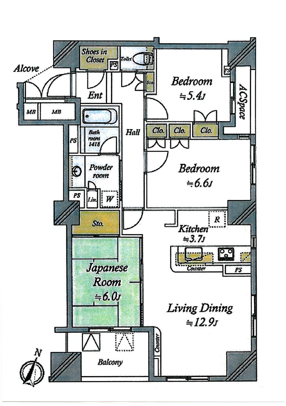 Arakawa-ku, Tokyo Higashinippori 5