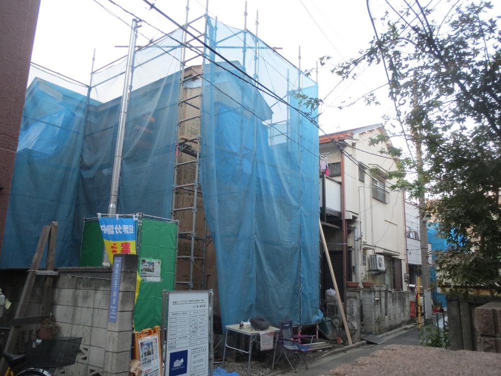 Local appearance photo. Local December We will soon complete