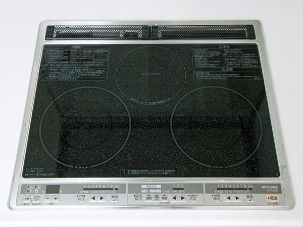 Kitchen.  [Combination IH (2-neck IH heater & 1-neck Rajientohita ・ With grill)] Equipped with a combination of IH Rajientohita that can be used in choosing the IH heater and pot. Since it is with a two-sided grill, It spreads the width of the cuisine. Since the top plate has become flat, It is easy to clean.  ※ IH heater is equipped with deep-fried food temperature setting