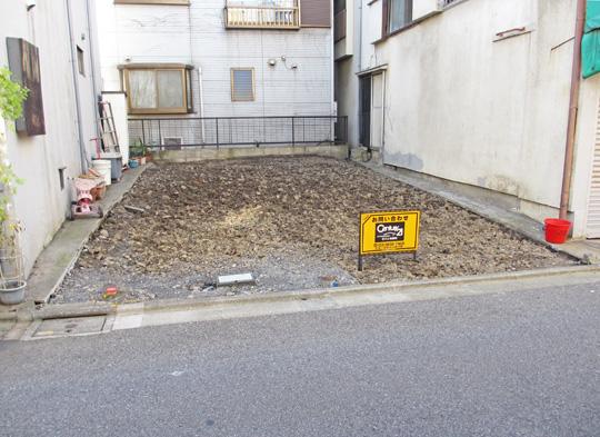 Local land photo. Local (11 May 2013) Shooting