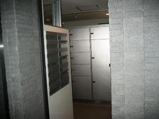 Other common areas. Mailbox