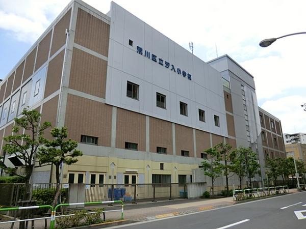 Primary school. Shioiri until elementary school 630m