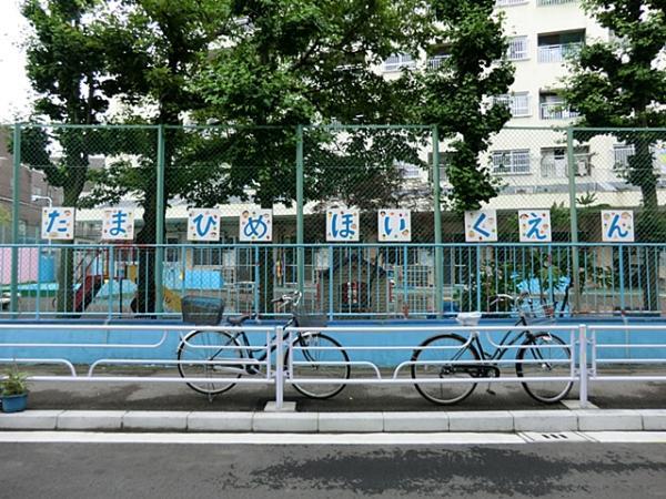 kindergarten ・ Nursery. Tamahime to nursery school 660m