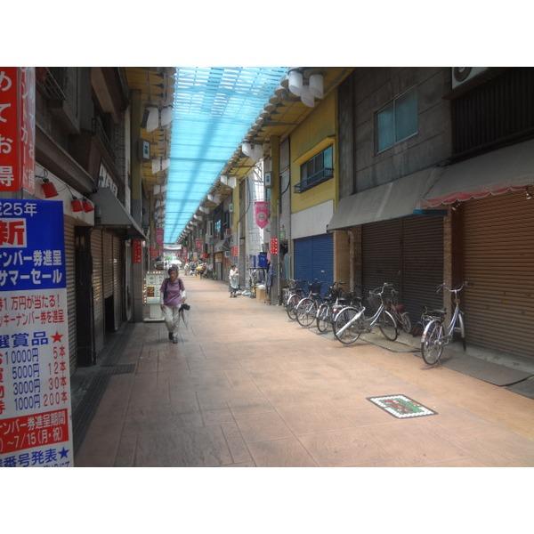 Local photos, including front road