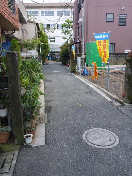 Local photos, including front road