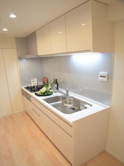 Kitchen. You can concentrate on your cooking