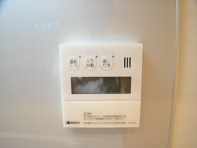 Other introspection. Anytime comfortable bath time