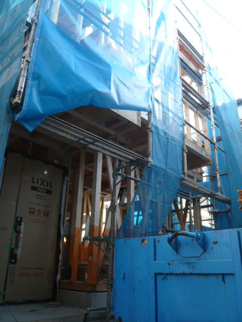 Local appearance photo. Local appearance