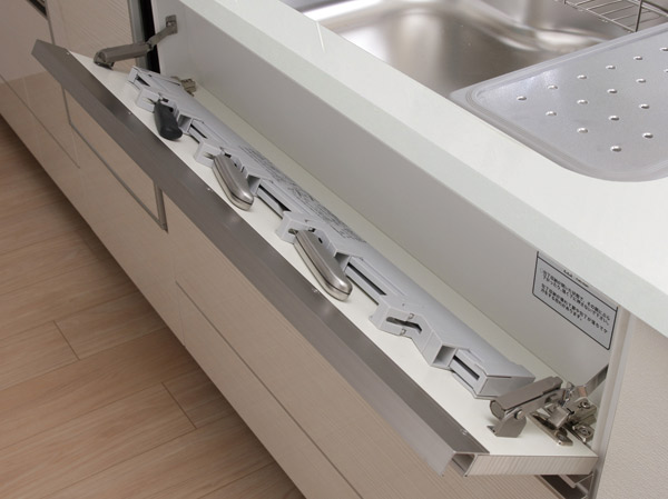 Kitchen. Kitchen knife pocket