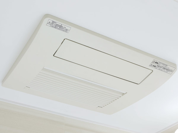 Bathing-wash room. Bathroom ventilation heating dryer