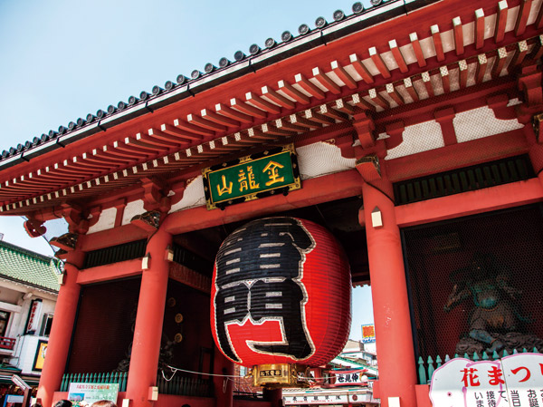 Surrounding environment. Sensoji Temple (bicycle about 14 minutes / About 3300m)