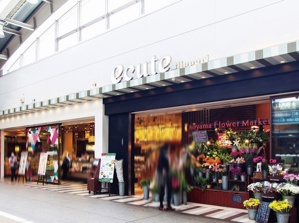 Station Naka commercial space "Ecute" (5 minutes walk ・ About 390m)