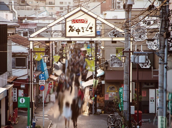 Station Naka commercial space "Ecute" (5 minutes walk ・ About 390m)