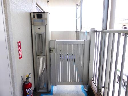 Other. Entrance front of the pouch