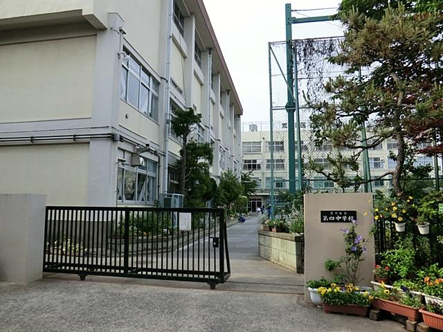 Junior high school. Arakawa 600m to stand fourth junior high school