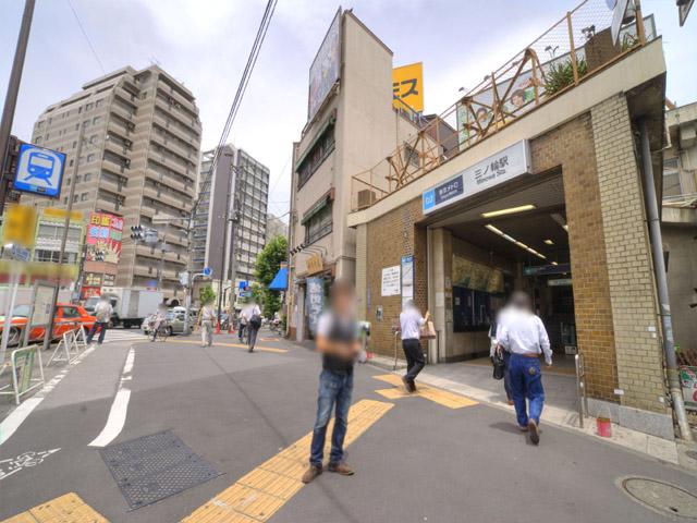 station. Metro Hibiya Line "Minowa" 1120m to the station