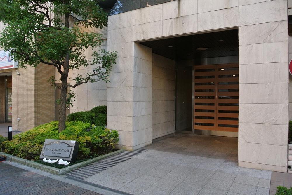 Entrance. Front Entrance