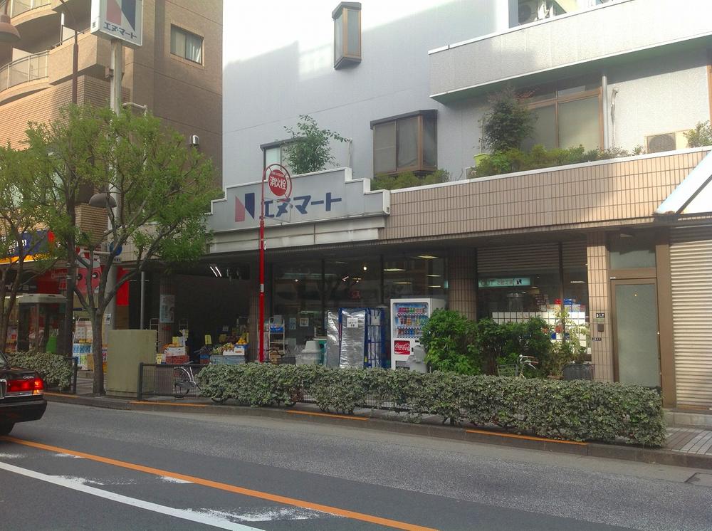 Supermarket. Enumato to Kodai shop 472m