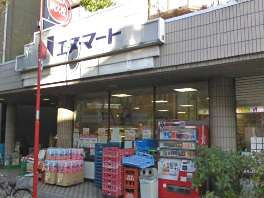 Supermarket. Until Enumato 130m