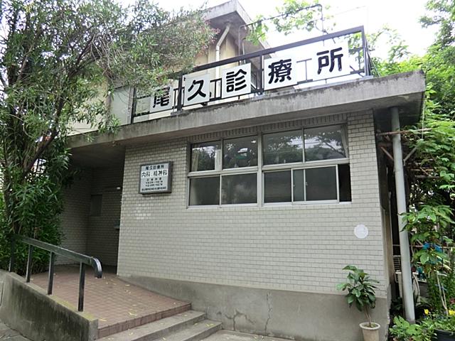 Hospital. Ogu 150m to clinic