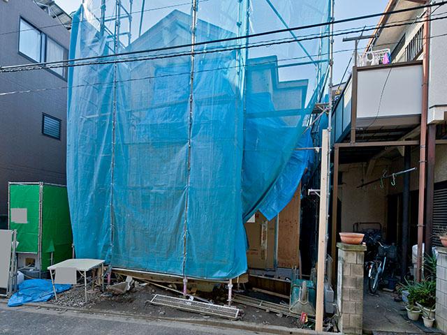 Local appearance photo