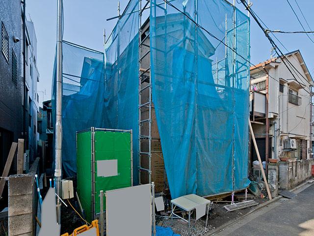 Local appearance photo