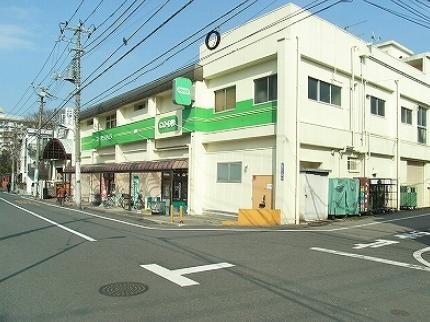 Supermarket. 60m to the Co-op future