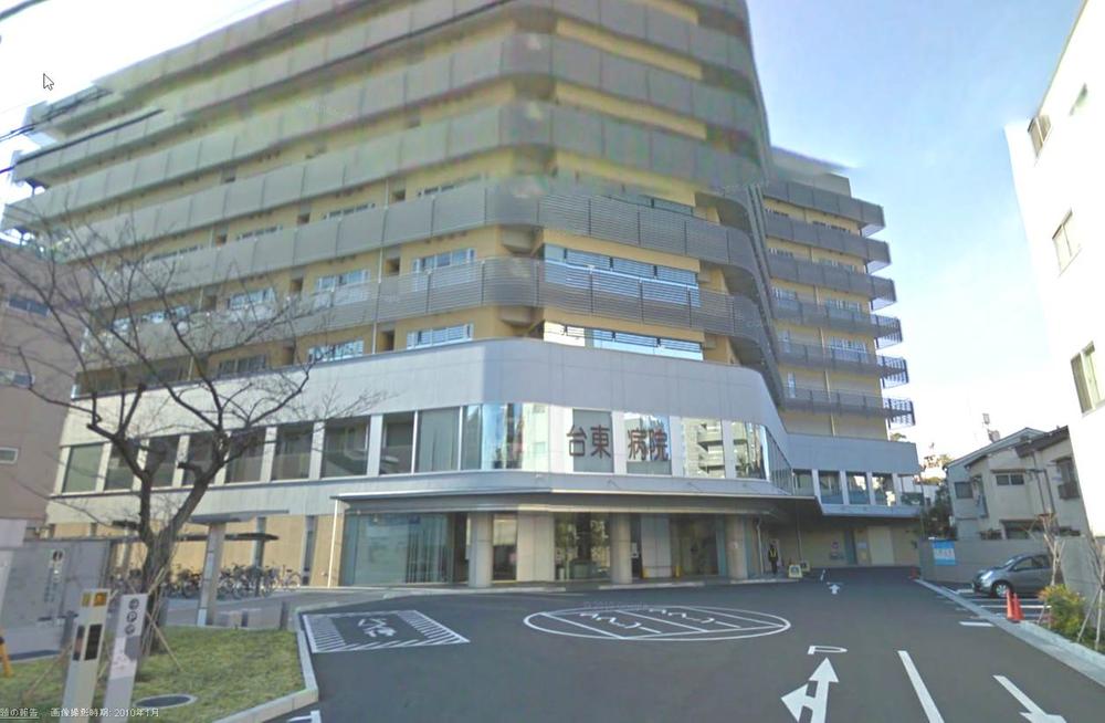 Hospital. 1400m to Taito hospital