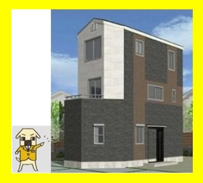 Rendering (appearance)