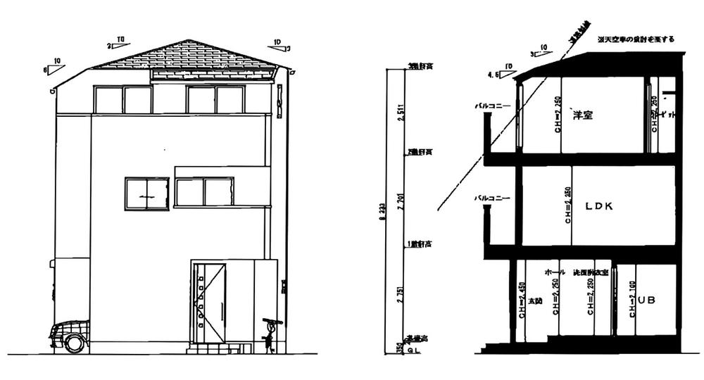 Rendering (appearance). ( Building) Rendering