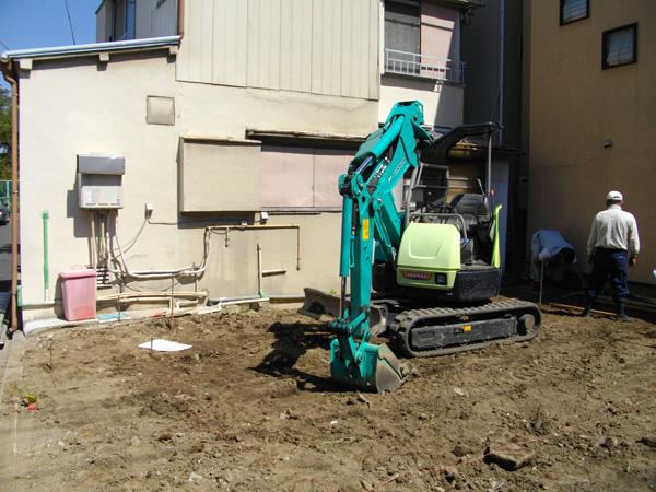 Local appearance photo