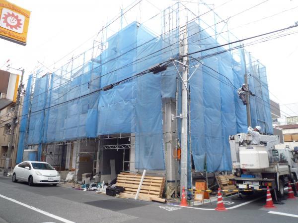 Local appearance photo