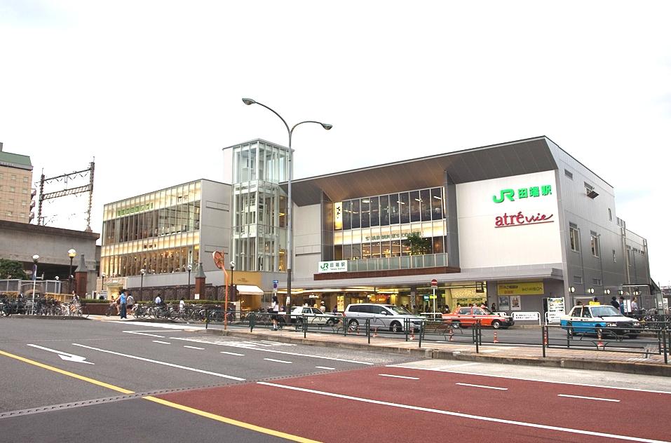 station. Until Tabata 1840m